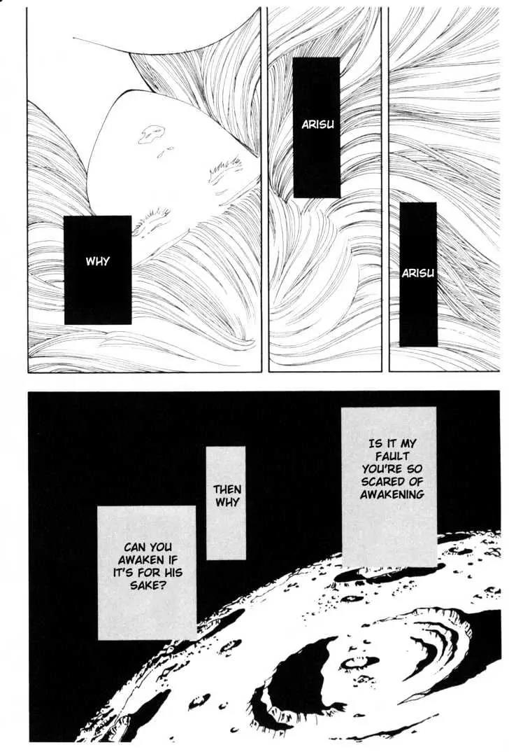 Please Save My Earth Chapter 7.5 page 16 - Vol.7 Chapter 5
