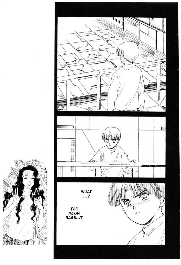 Please Save My Earth Chapter 7.5 page 19 - Vol.7 Chapter 5