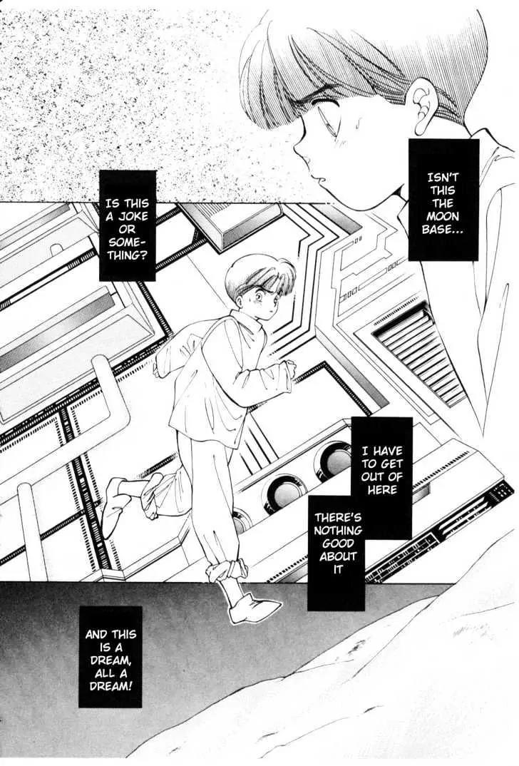 Please Save My Earth Chapter 7.5 page 20 - Vol.7 Chapter 5