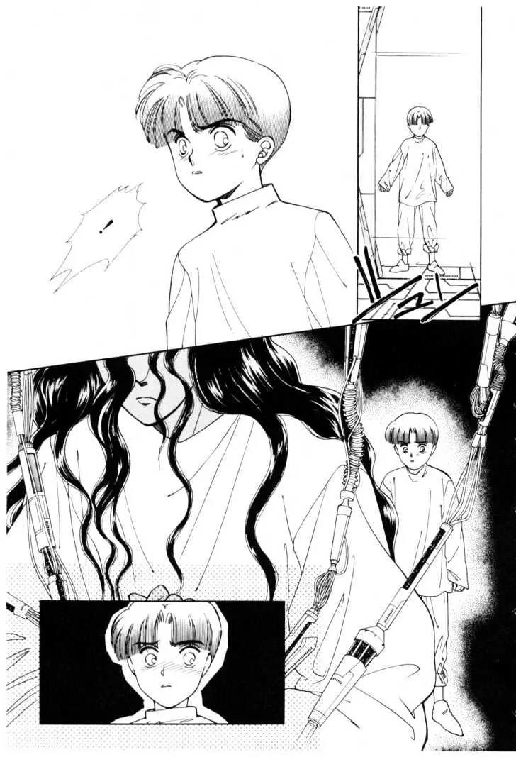 Please Save My Earth Chapter 7.5 page 21 - Vol.7 Chapter 5