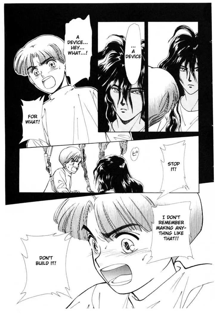 Please Save My Earth Chapter 7.5 page 23 - Vol.7 Chapter 5