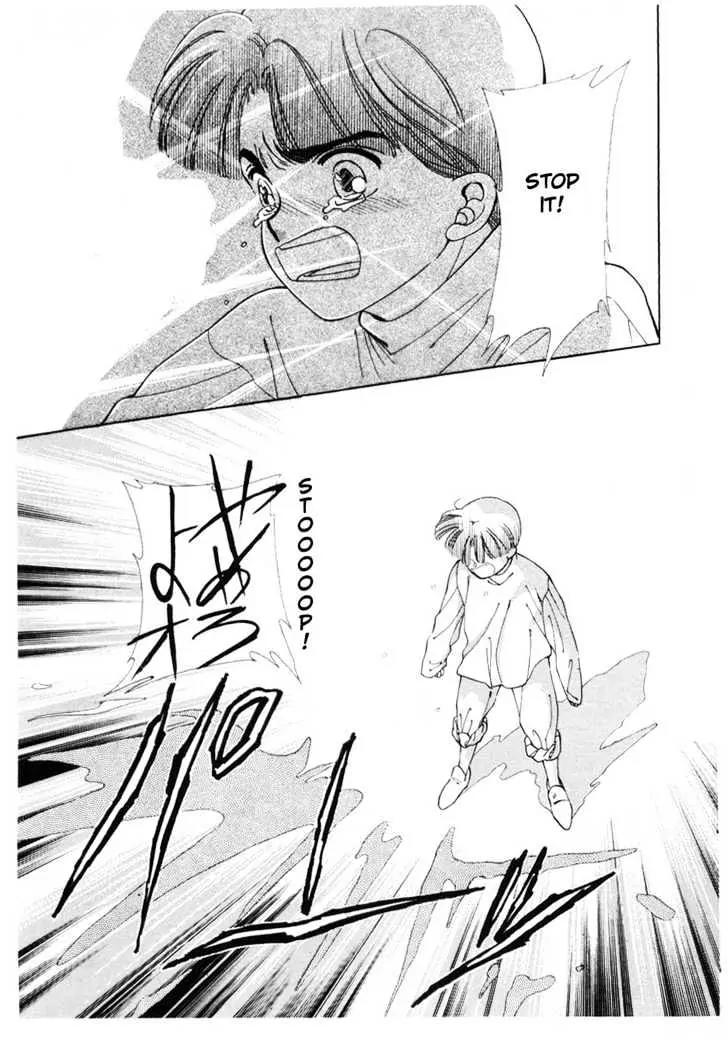 Please Save My Earth Chapter 7.5 page 25 - Vol.7 Chapter 5