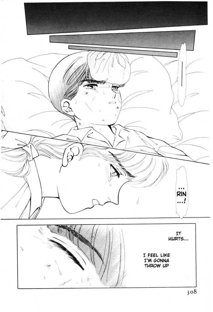 Please Save My Earth Chapter 7.5 page 26 - Vol.7 Chapter 5