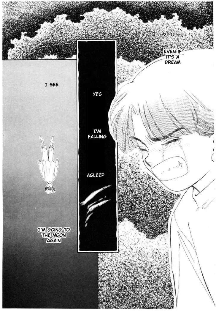 Please Save My Earth Chapter 7.5 page 29 - Vol.7 Chapter 5