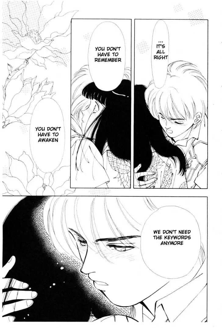 Please Save My Earth Chapter 7.5 page 3 - Vol.7 Chapter 5