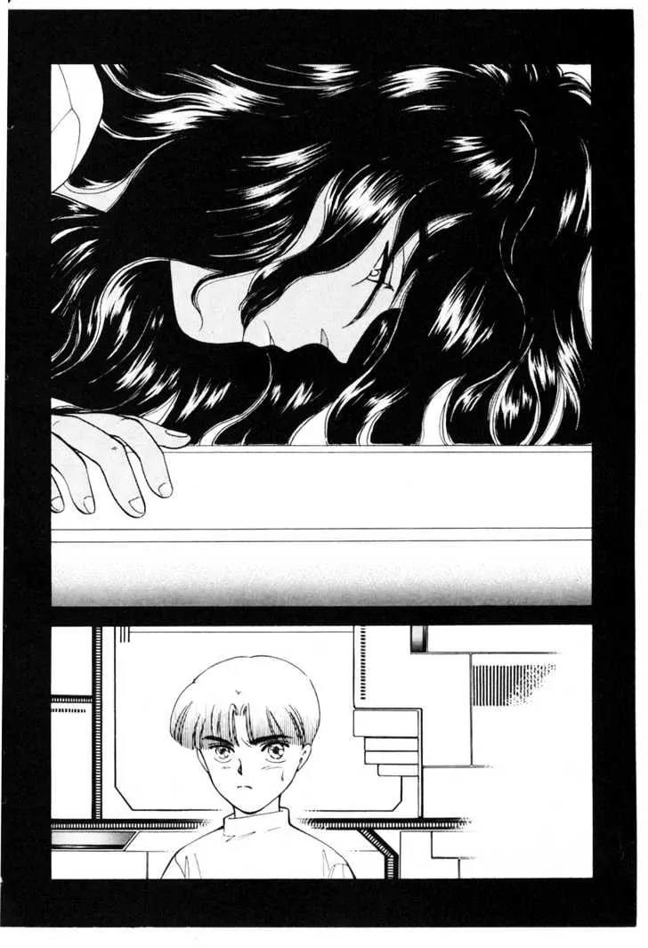 Please Save My Earth Chapter 7.5 page 30 - Vol.7 Chapter 5