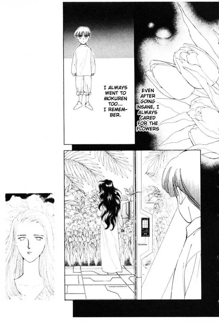 Please Save My Earth Chapter 7.5 page 31 - Vol.7 Chapter 5
