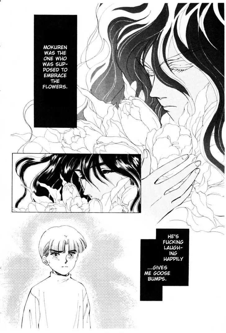 Please Save My Earth Chapter 7.5 page 32 - Vol.7 Chapter 5