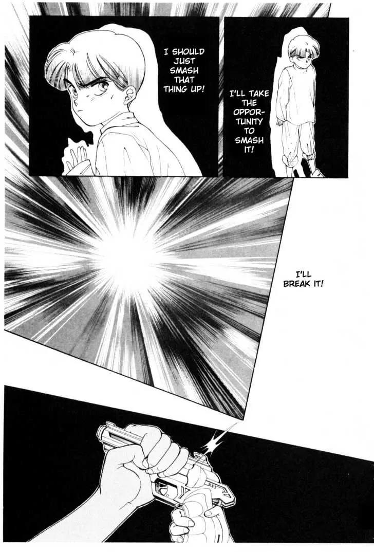 Please Save My Earth Chapter 7.5 page 33 - Vol.7 Chapter 5