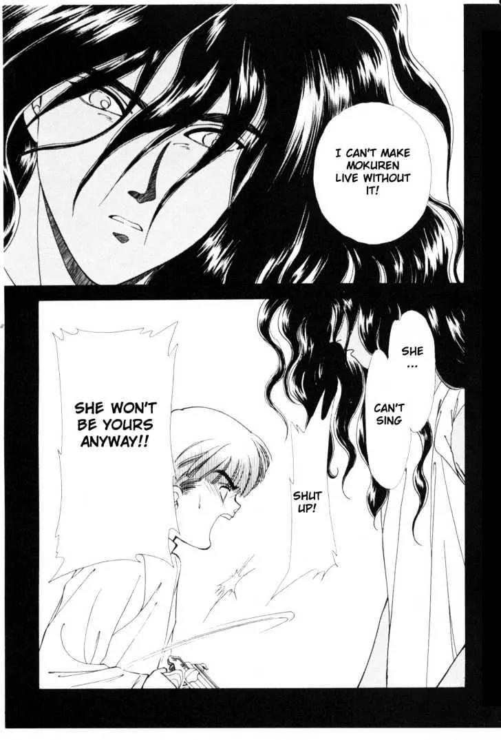 Please Save My Earth Chapter 7.5 page 35 - Vol.7 Chapter 5
