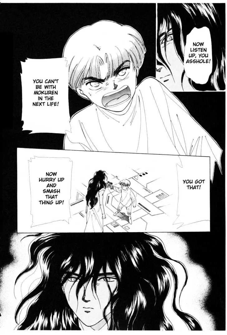 Please Save My Earth Chapter 7.5 page 36 - Vol.7 Chapter 5