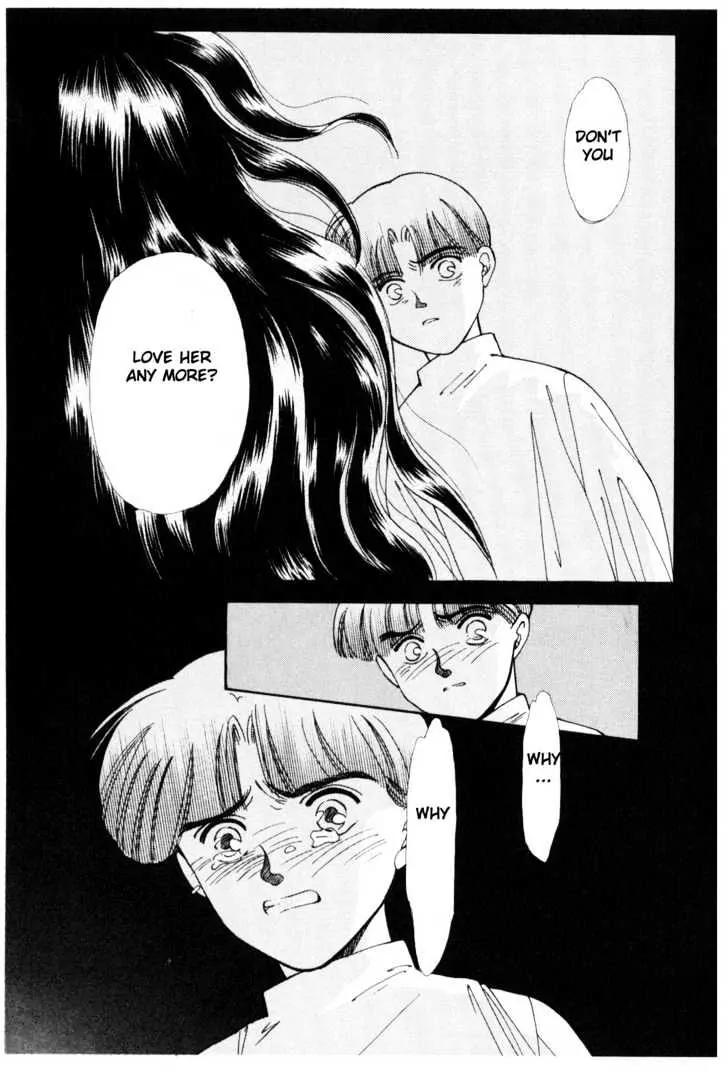 Please Save My Earth Chapter 7.5 page 37 - Vol.7 Chapter 5