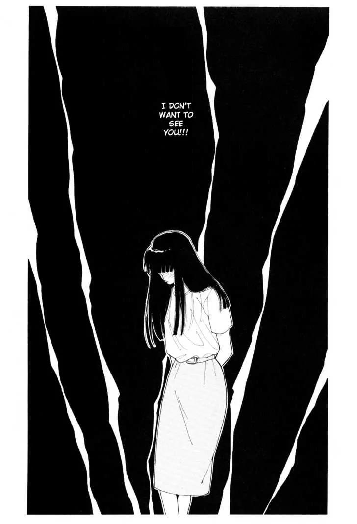 Please Save My Earth Chapter 7.5 page 41 - Vol.7 Chapter 5