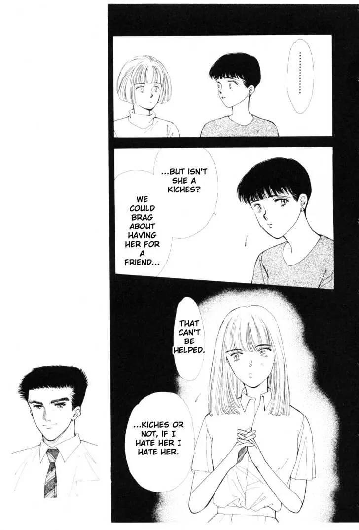 Please Save My Earth Chapter 8.1 page 10 - Vol.8 Chapter 1