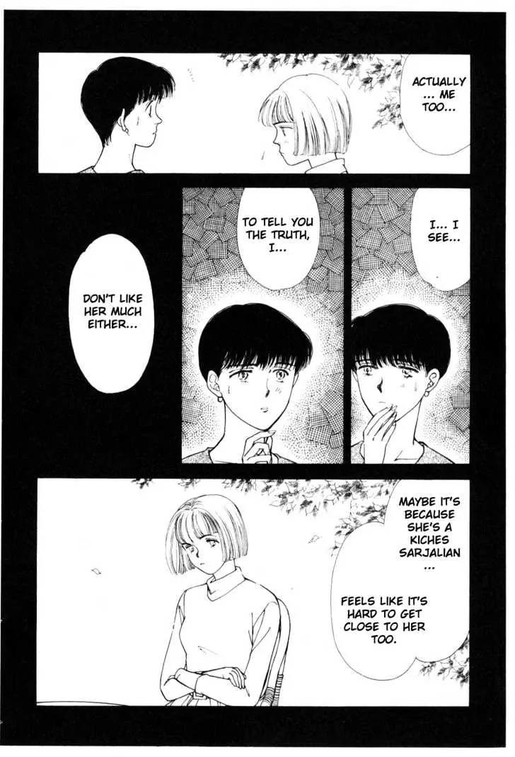 Please Save My Earth Chapter 8.1 page 11 - Vol.8 Chapter 1