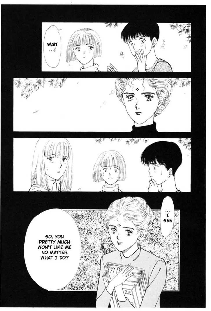 Please Save My Earth Chapter 8.1 page 13 - Vol.8 Chapter 1