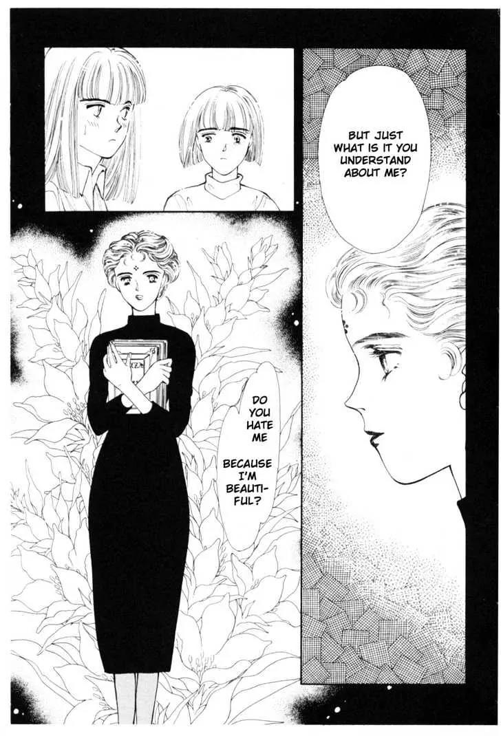 Please Save My Earth Chapter 8.1 page 14 - Vol.8 Chapter 1