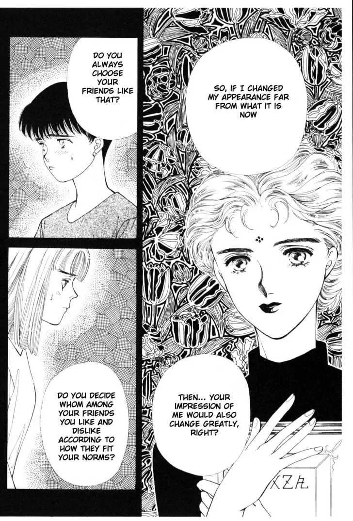 Please Save My Earth Chapter 8.1 page 15 - Vol.8 Chapter 1