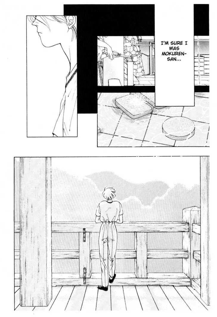 Please Save My Earth Chapter 8.1 page 19 - Vol.8 Chapter 1
