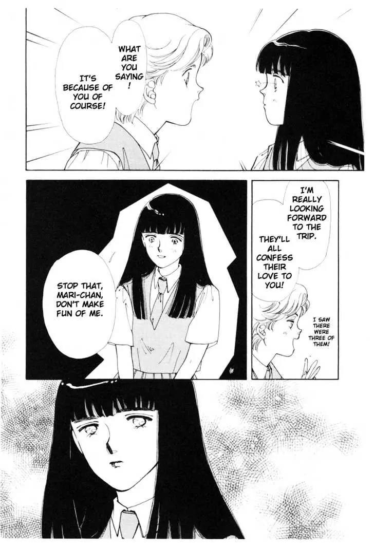 Please Save My Earth Chapter 8.1 page 21 - Vol.8 Chapter 1