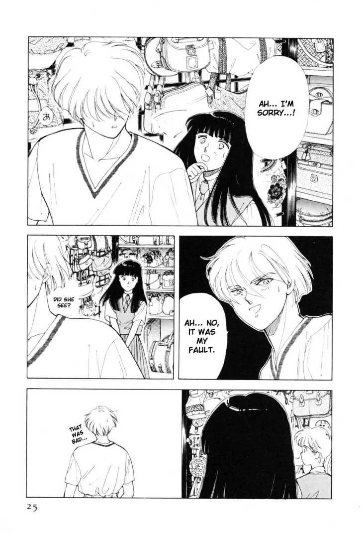 Please Save My Earth Chapter 8.1 page 24 - Vol.8 Chapter 1