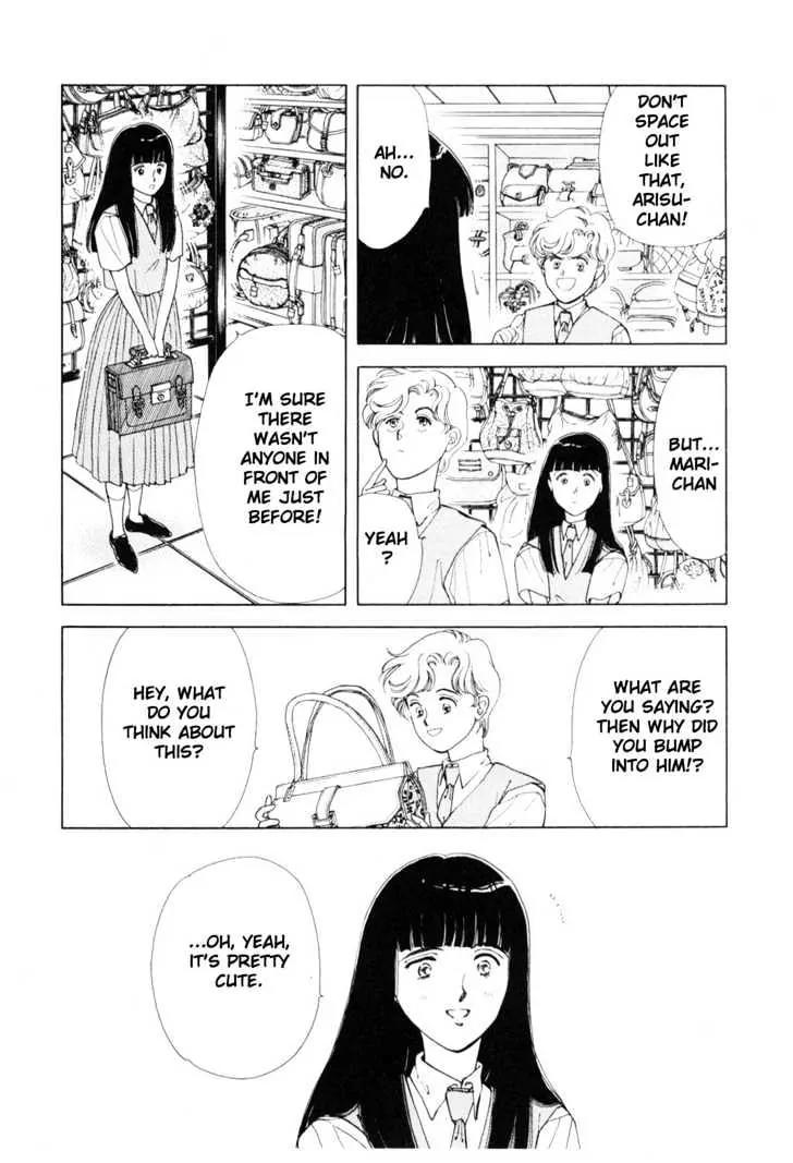 Please Save My Earth Chapter 8.1 page 25 - Vol.8 Chapter 1