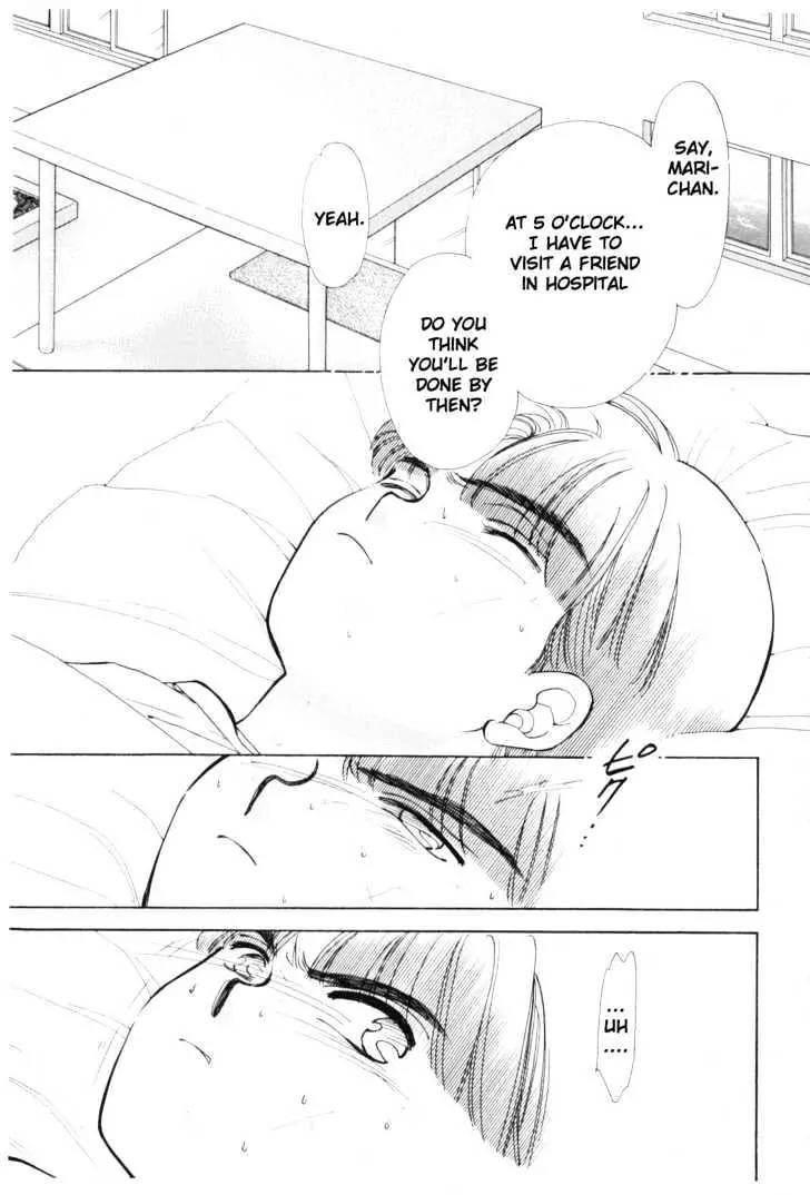 Please Save My Earth Chapter 8.1 page 26 - Vol.8 Chapter 1