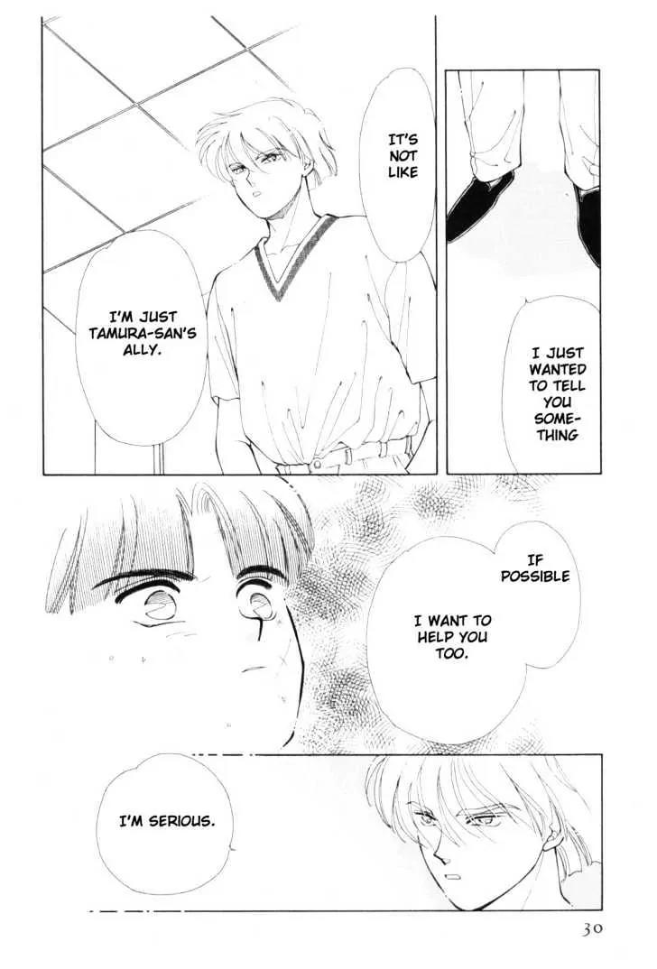 Please Save My Earth Chapter 8.1 page 29 - Vol.8 Chapter 1