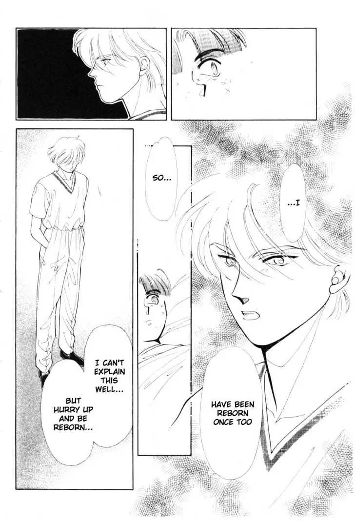 Please Save My Earth Chapter 8.1 page 31 - Vol.8 Chapter 1