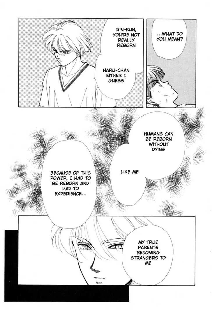 Please Save My Earth Chapter 8.1 page 32 - Vol.8 Chapter 1