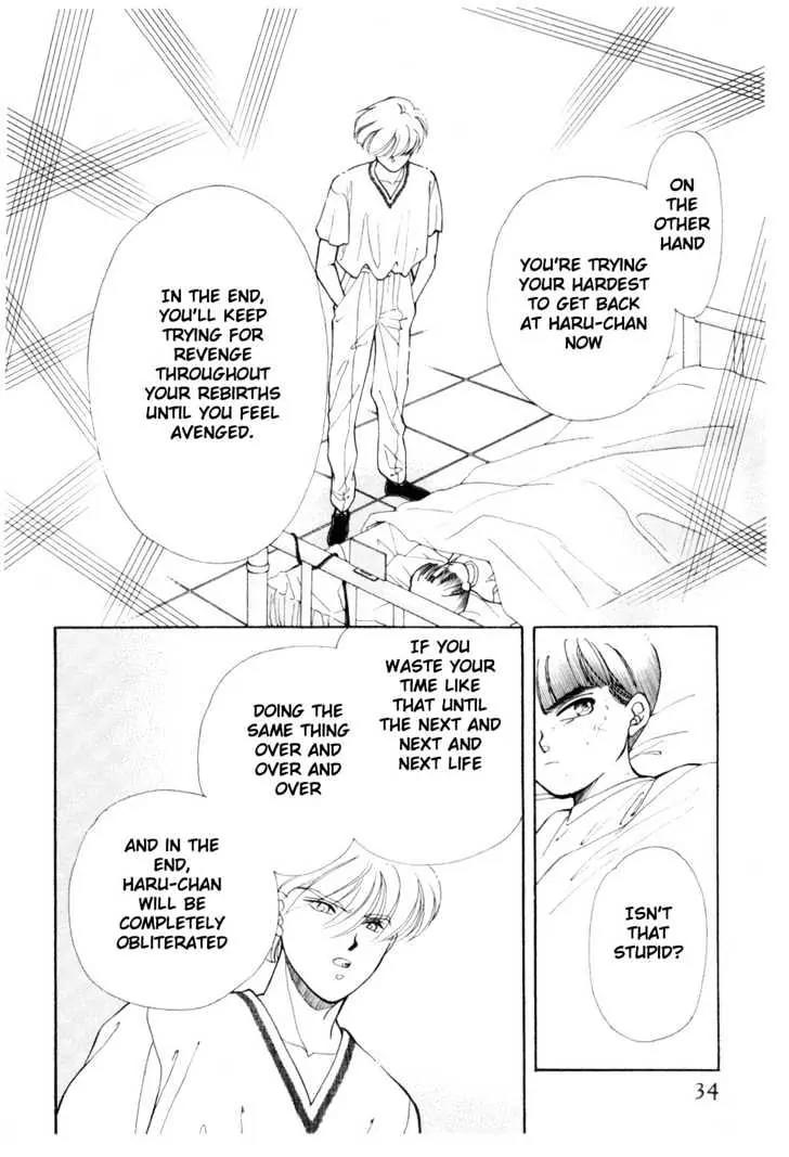 Please Save My Earth Chapter 8.1 page 33 - Vol.8 Chapter 1