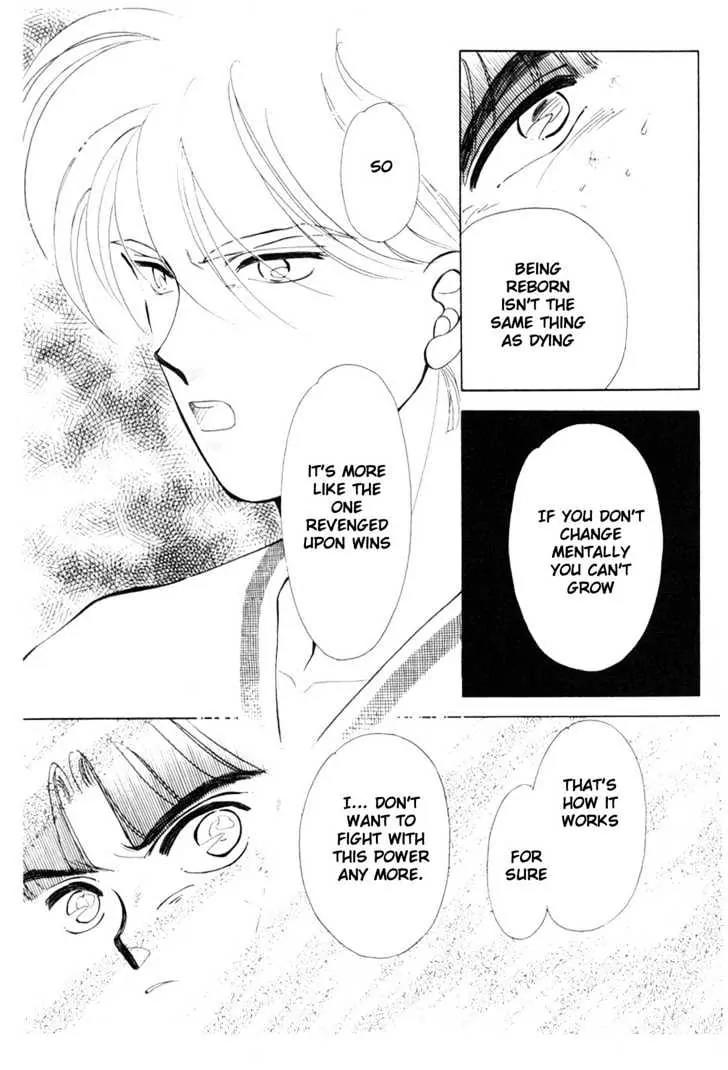 Please Save My Earth Chapter 8.1 page 34 - Vol.8 Chapter 1