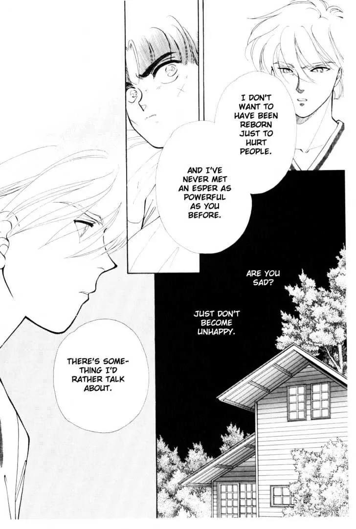 Please Save My Earth Chapter 8.1 page 35 - Vol.8 Chapter 1