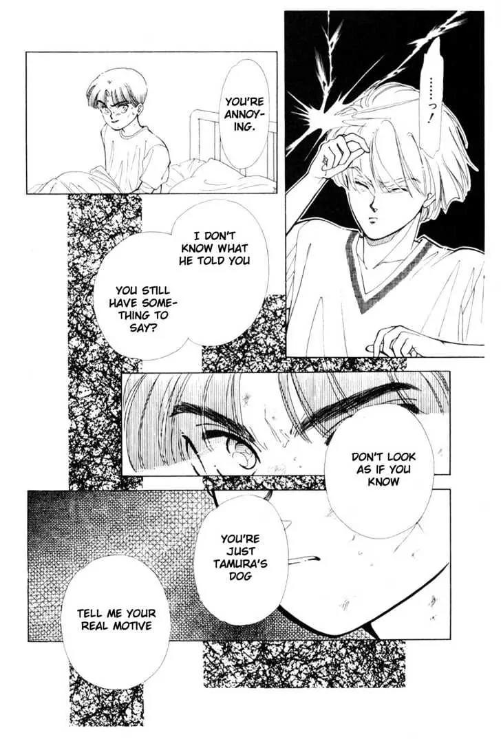 Please Save My Earth Chapter 8.1 page 37 - Vol.8 Chapter 1