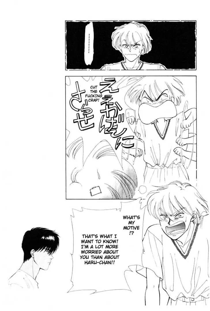 Please Save My Earth Chapter 8.1 page 38 - Vol.8 Chapter 1