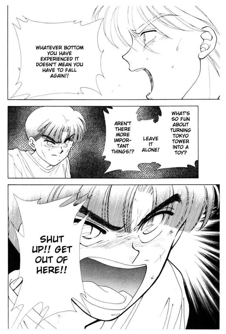 Please Save My Earth Chapter 8.1 page 39 - Vol.8 Chapter 1