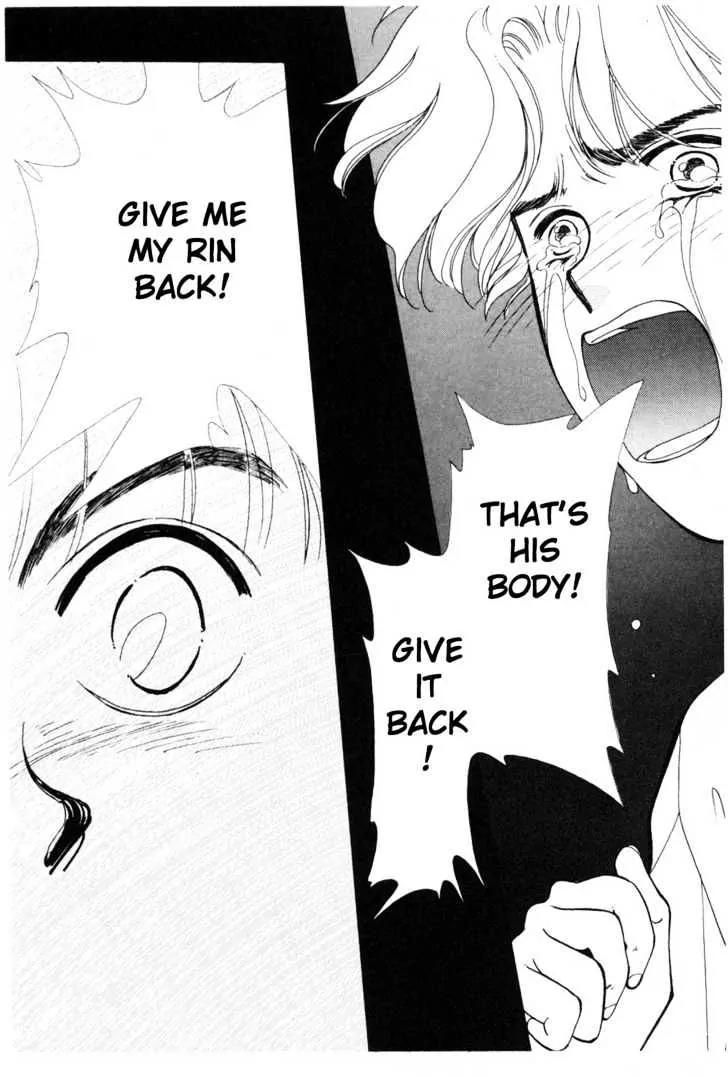 Please Save My Earth Chapter 8.1 page 44 - Vol.8 Chapter 1