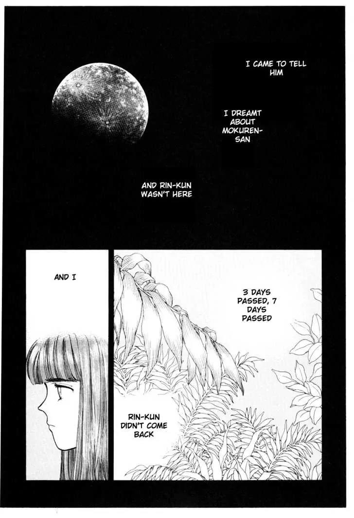 Please Save My Earth Chapter 8.1 page 49 - Vol.8 Chapter 1