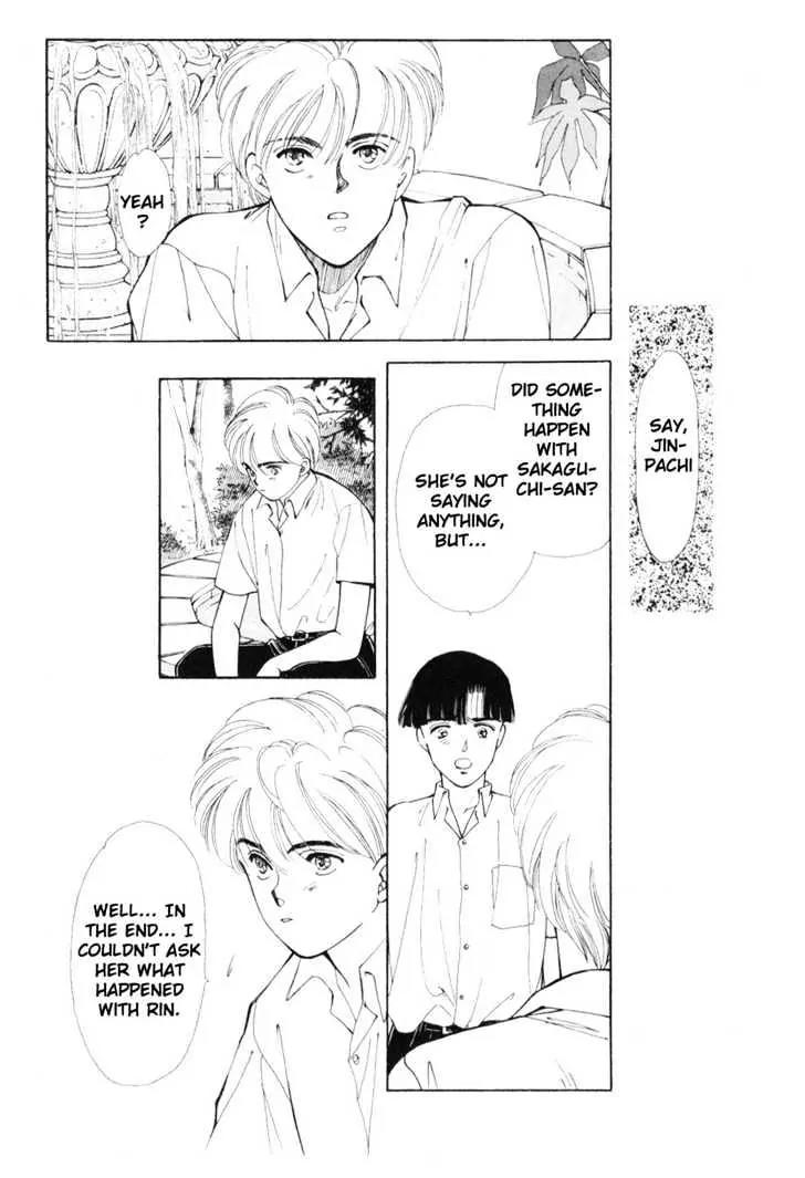 Please Save My Earth Chapter 8.1 page 5 - Vol.8 Chapter 1