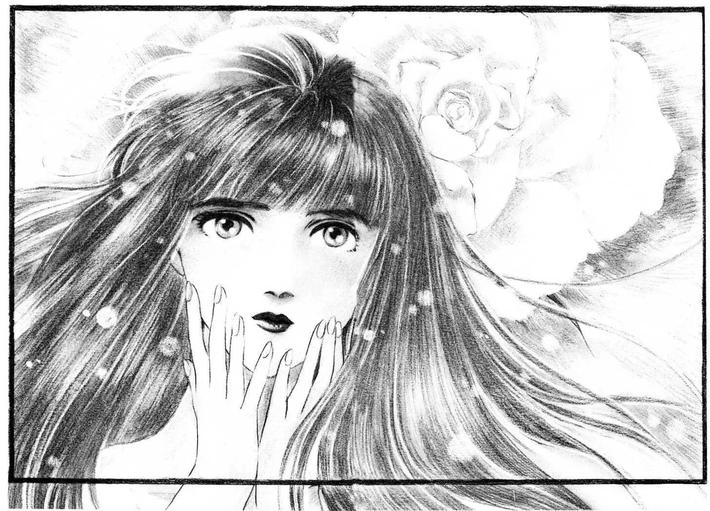 Please Save My Earth Chapter 8.1 page 51 - Vol.8 Chapter 1