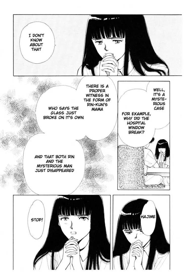 Please Save My Earth Chapter 8.1 page 54 - Vol.8 Chapter 1