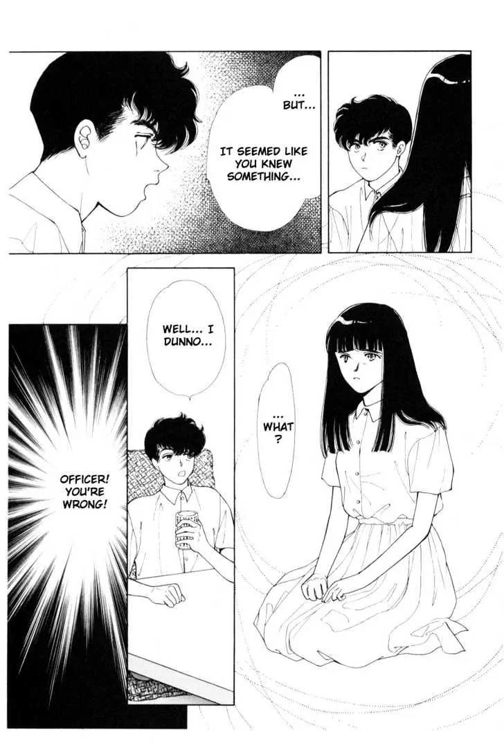 Please Save My Earth Chapter 8.1 page 55 - Vol.8 Chapter 1