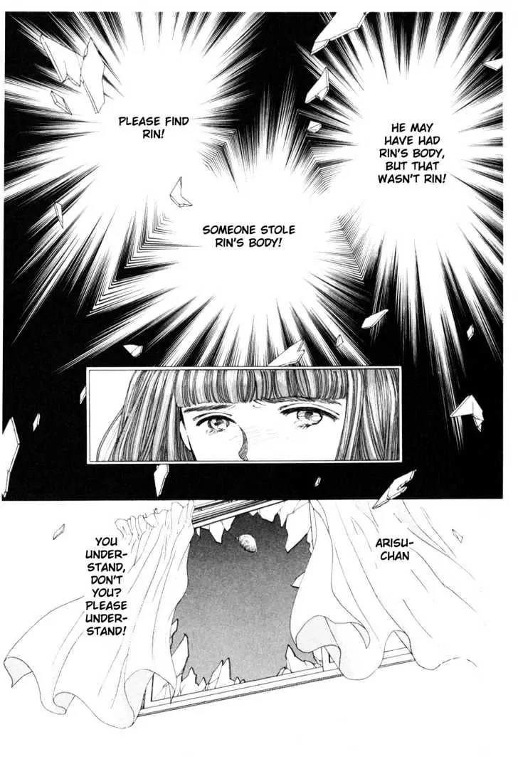 Please Save My Earth Chapter 8.1 page 56 - Vol.8 Chapter 1