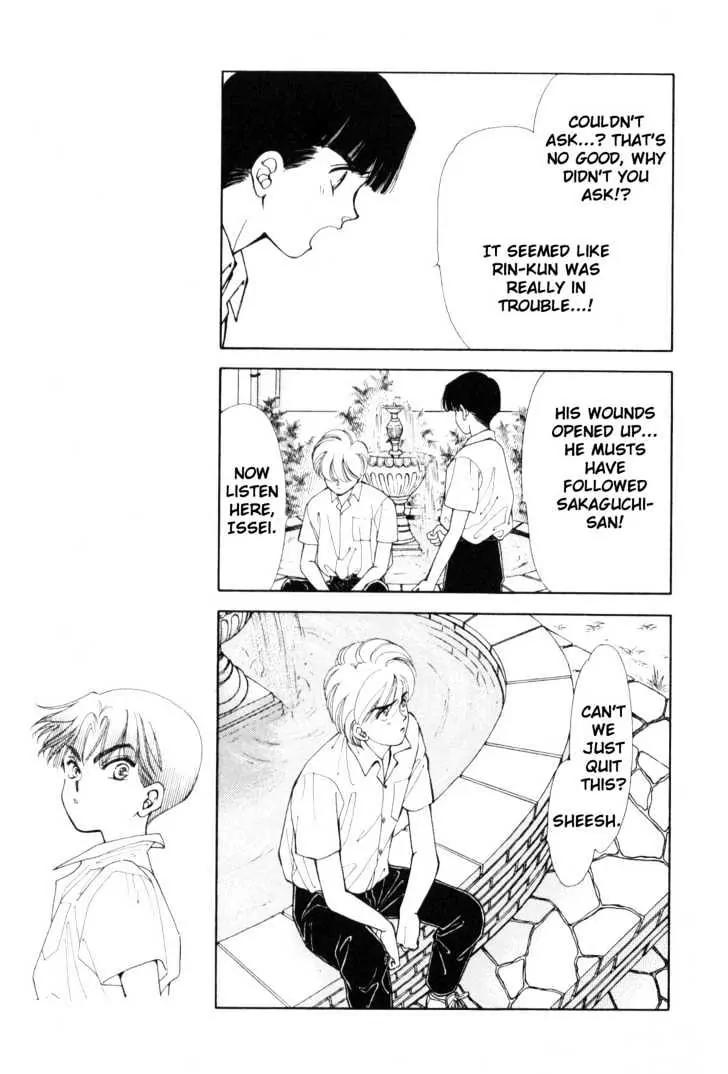 Please Save My Earth Chapter 8.1 page 6 - Vol.8 Chapter 1