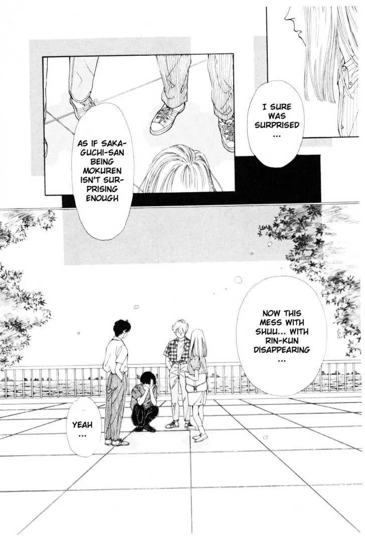 Please Save My Earth Chapter 8.1 page 60 - Vol.8 Chapter 1