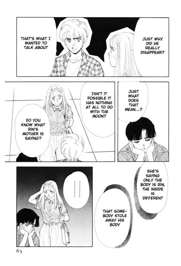 Please Save My Earth Chapter 8.1 page 61 - Vol.8 Chapter 1