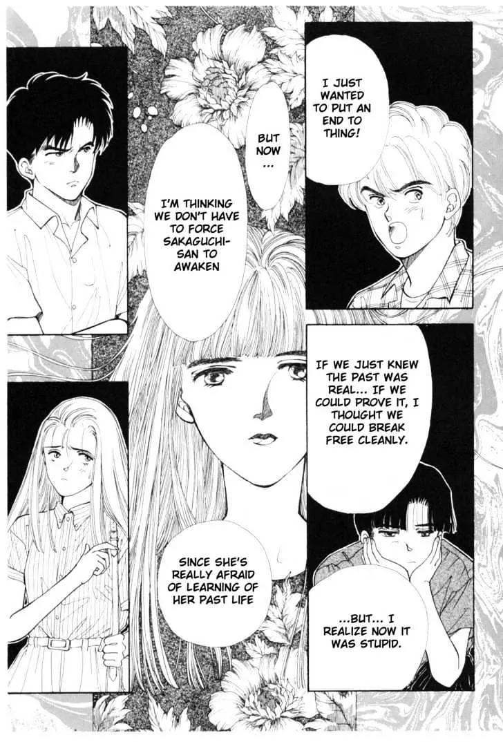 Please Save My Earth Chapter 8.1 page 63 - Vol.8 Chapter 1
