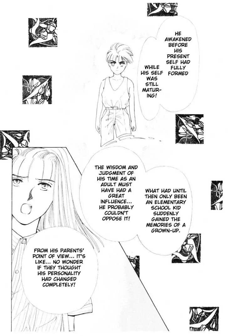 Please Save My Earth Chapter 8.1 page 66 - Vol.8 Chapter 1