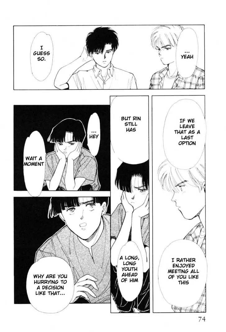 Please Save My Earth Chapter 8.1 page 70 - Vol.8 Chapter 1