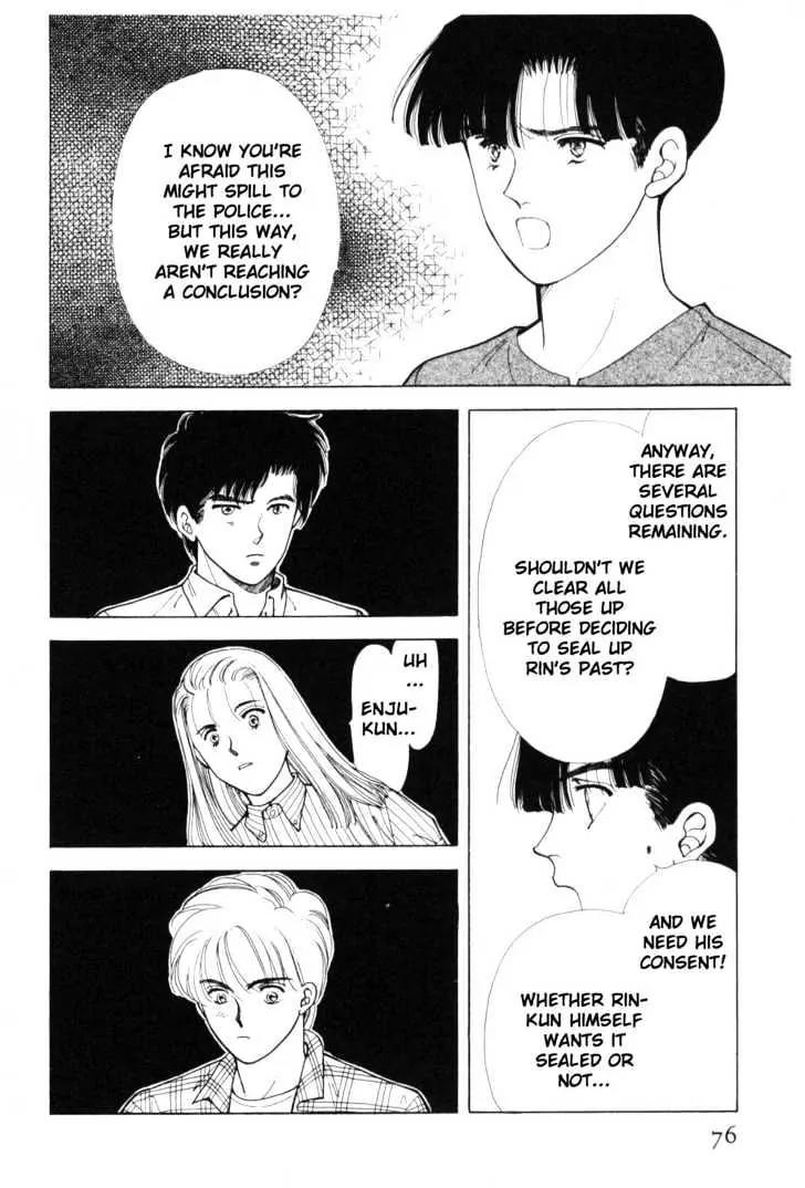 Please Save My Earth Chapter 8.1 page 72 - Vol.8 Chapter 1